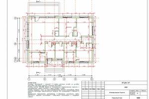 Проект без инженерки ТК-2