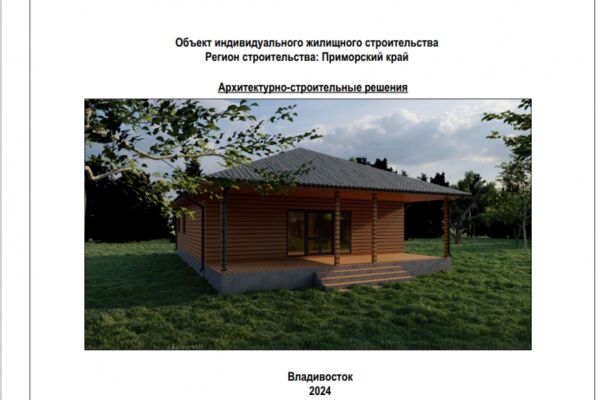 img4449701.png