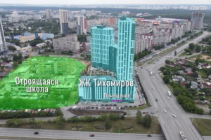 Пояснительная инфографика жилой территории