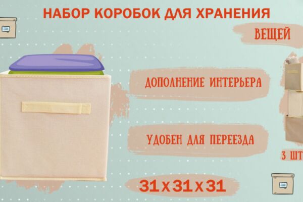 img4454737.png