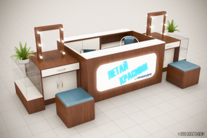 ТРАНСАЭРО "Летай красиво" vol.2