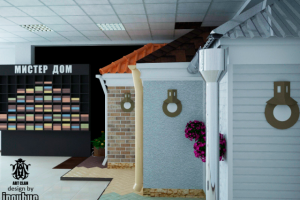 Выставочный стенд строительной компании