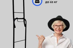 Главный баннер карточки товара на макркетплейс