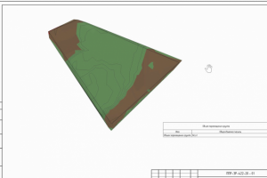 ППР. Земляные работы