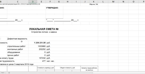 img3876695.png