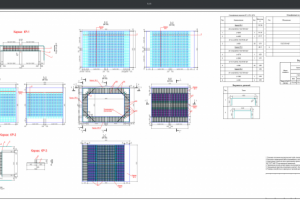 КЖ. Звено водопропускной трубы