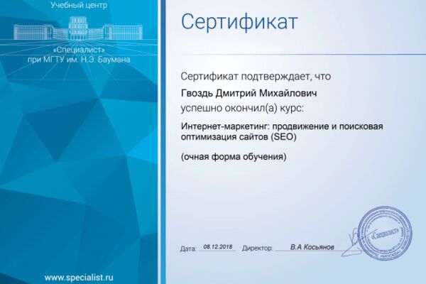 img4213541.png
