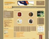 img1429619.png