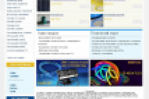 Магазин на вирте с нестандартными возможностями