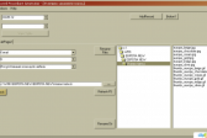 Утилита обновления каталога товаров на сайте birik.ru