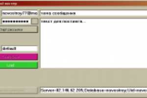 Программа постинга сообщений на форумах новостроек novostroy.ru