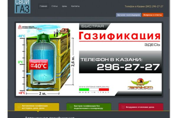 img4631552.png