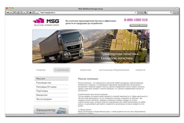 img4631590.png
