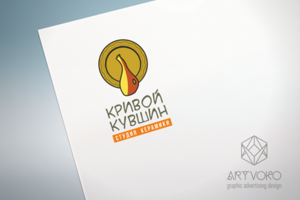 Кривой кувшин