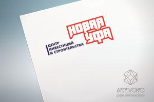 ЦИС "Новая Уфа"