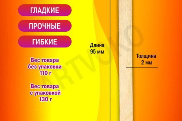 img4534367.png
