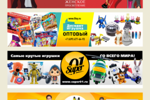 Группы в ВК