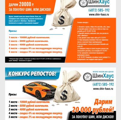img3255549.png