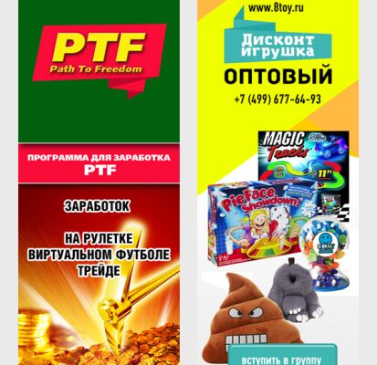 img3255492.png