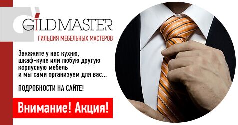 img3255477.png