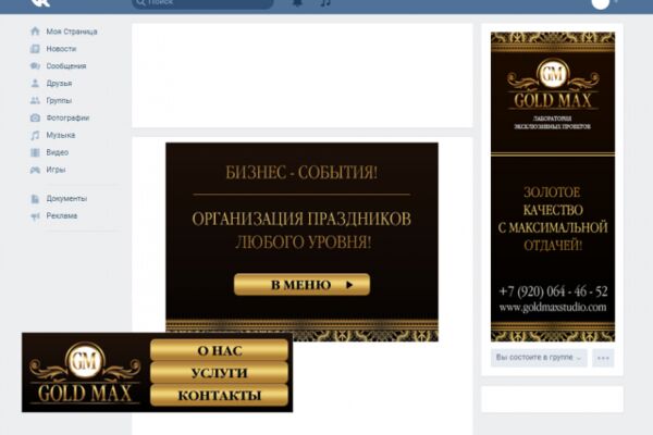 img3255459.png