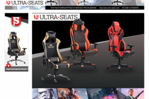 Магазин Ultra-Seats