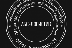 Работа в Corel Draw