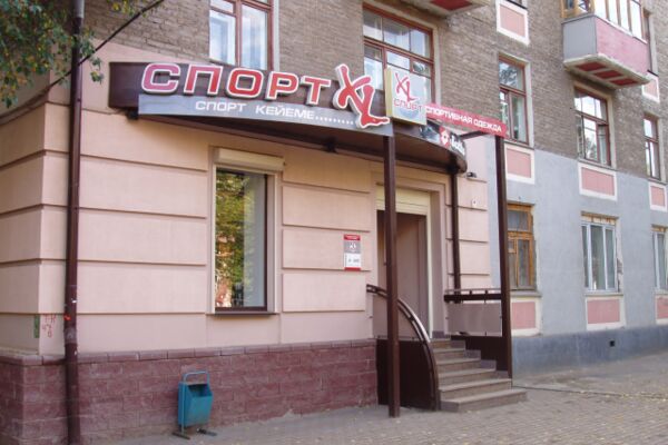 img3256374.png