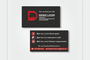 Дизайн логотипа и визитной карточки.