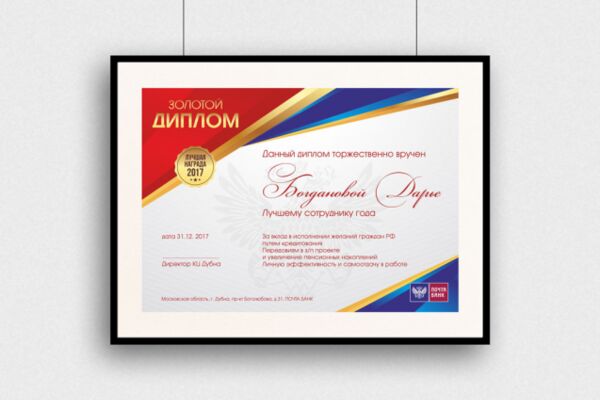 img3345904.png
