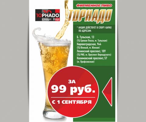 img3255554.png
