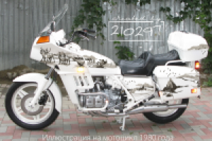 Иллюстрация на мотоцикл 1980г.