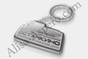 Иллюстрация брелока металл Останкино