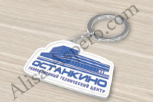 Иллюстрация сувенирного брелока pvc Останкино