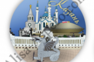 Иллюстрация для сувенирной тарелки с объемными деталями "Казань"