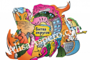 Иллюстрация-логотип