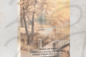 Меню для ресторана