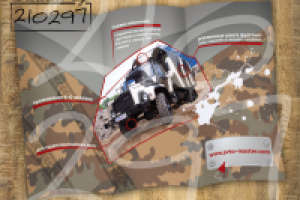 Буклет для компании"Автомастер"