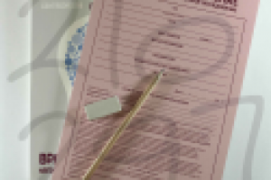 Оформление блокнота для врача