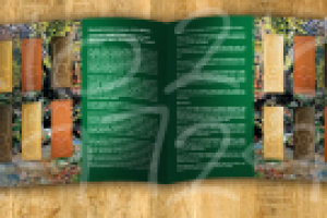 Каталог дверей