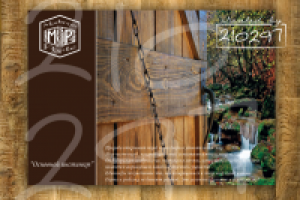 Каталог дверей