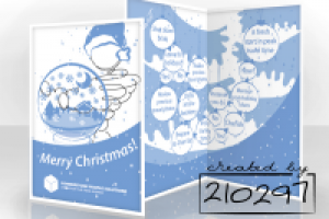 Открытка для туристической компании