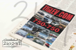 Рекламный блок для компании Tiglev