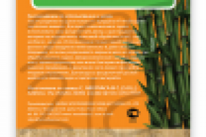 Вкладыш для упаковки деревянной доски