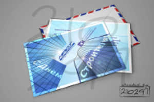 Открытка для группы компаний ГСИ