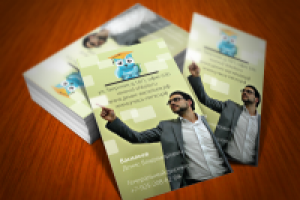 Визитка педагога детских образовательных курсов