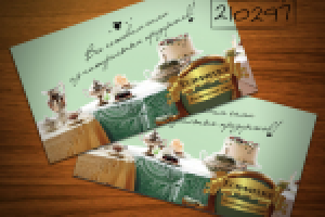 Визитная карточка для кондитерской