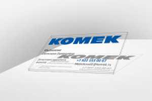 Визитка из прозрачного пластика для Комек Машинери