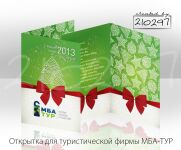 img1397706.png