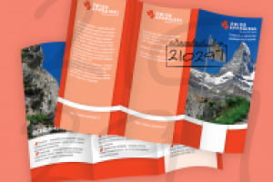 Буклет для оценочной компании